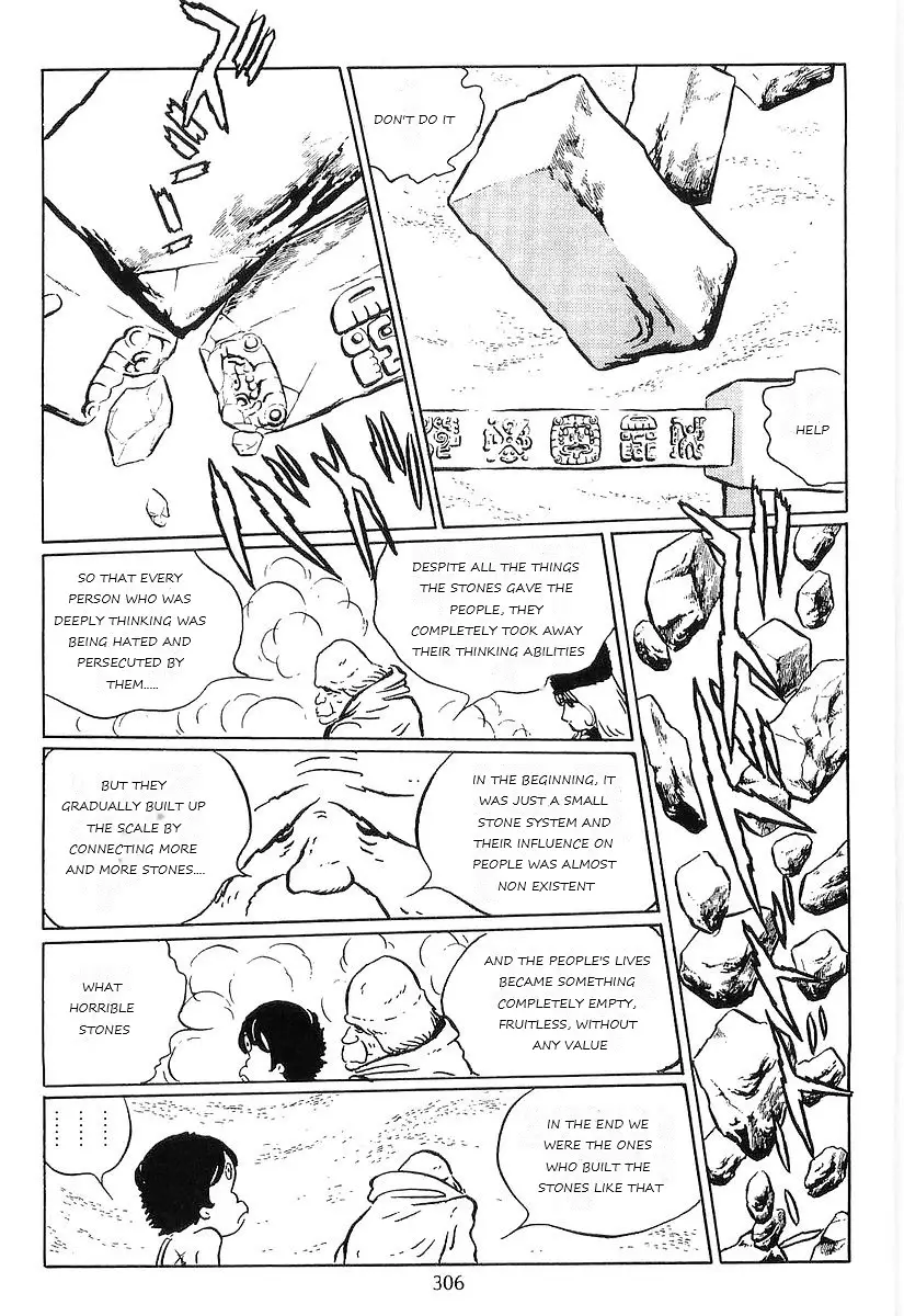 Ginga Tetsudou 999 - 78 page 30-46e92143