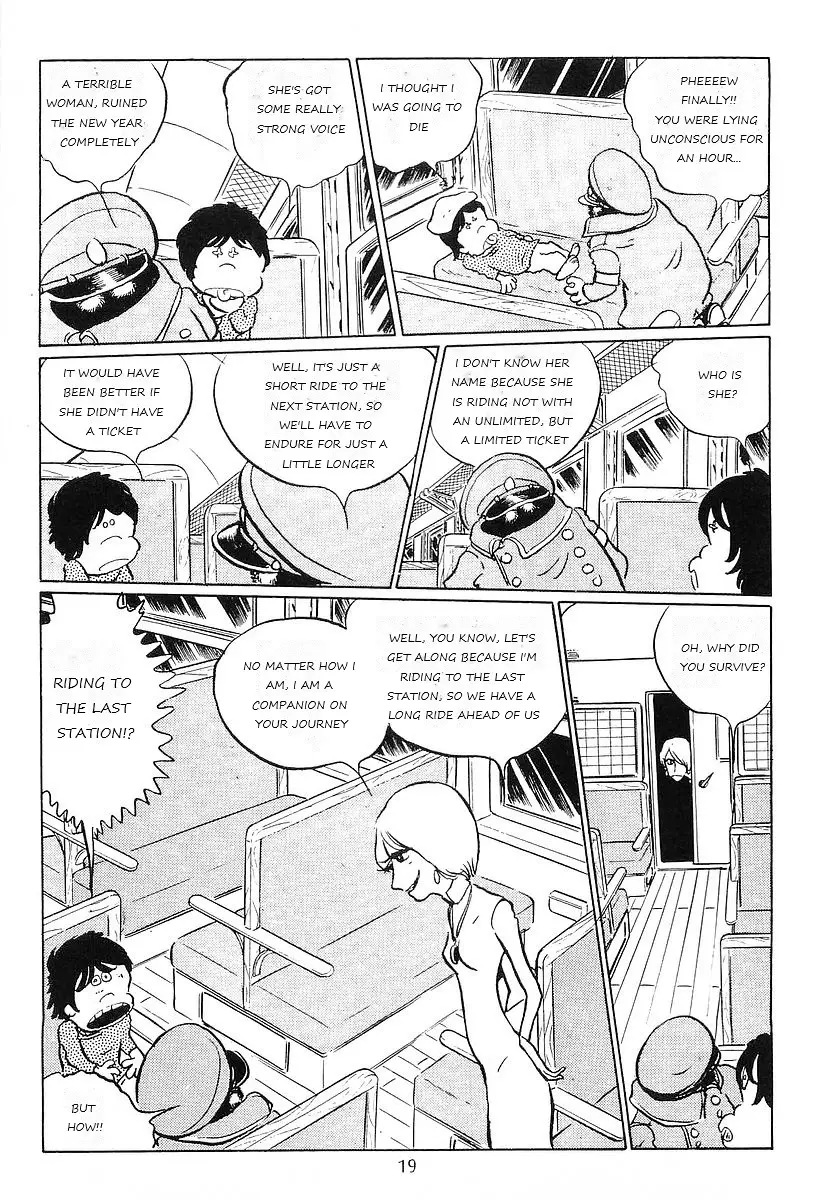 Ginga Tetsudou 999 - 80 page 22-5f9096ff