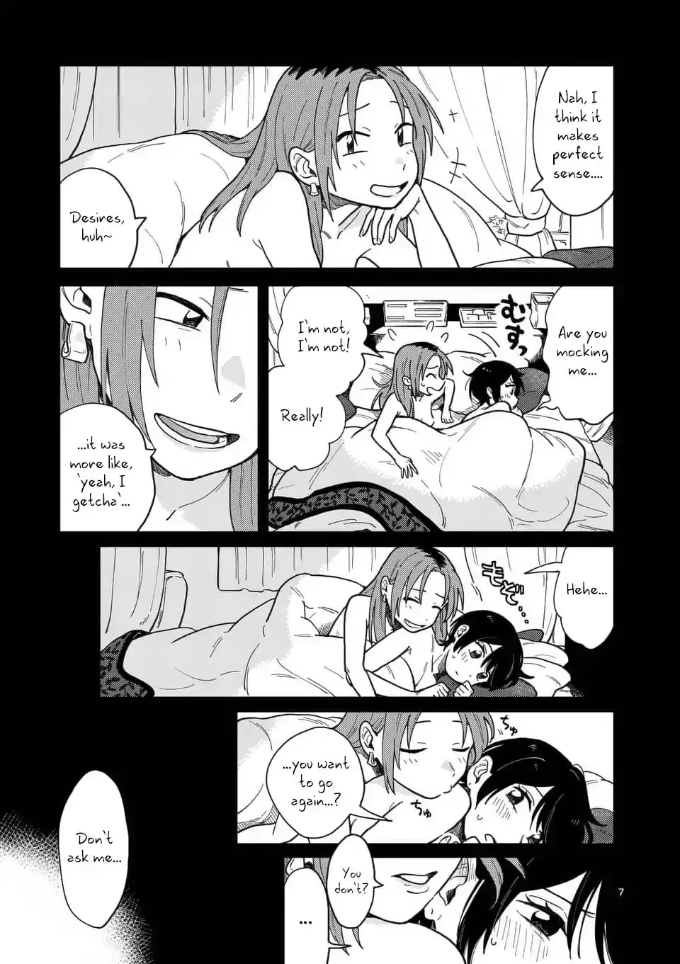 So, Do You Wanna Go Out, Or? - 10 page 7