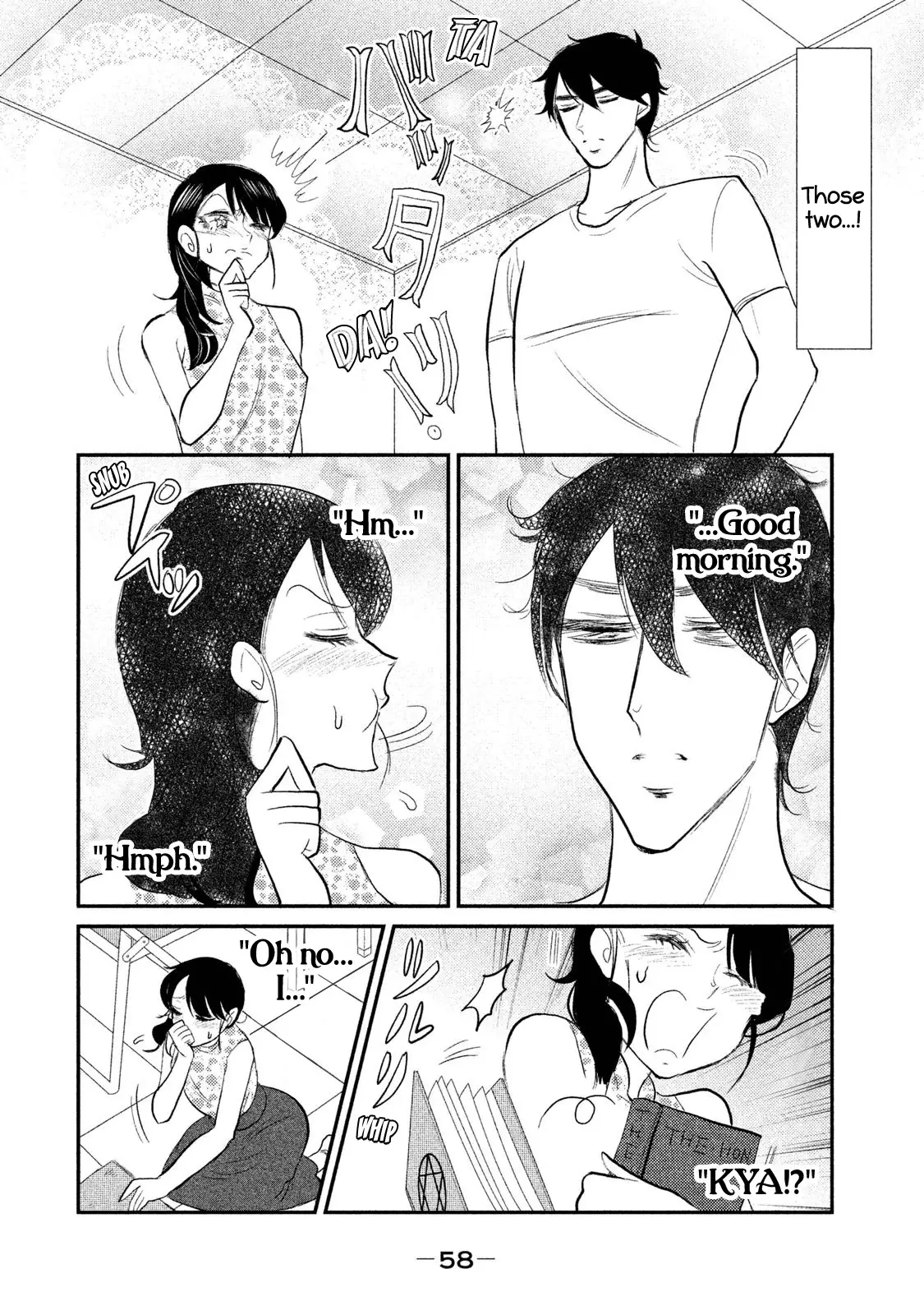 Watashi Ga Iutoori Ni Naru - 10 page 2