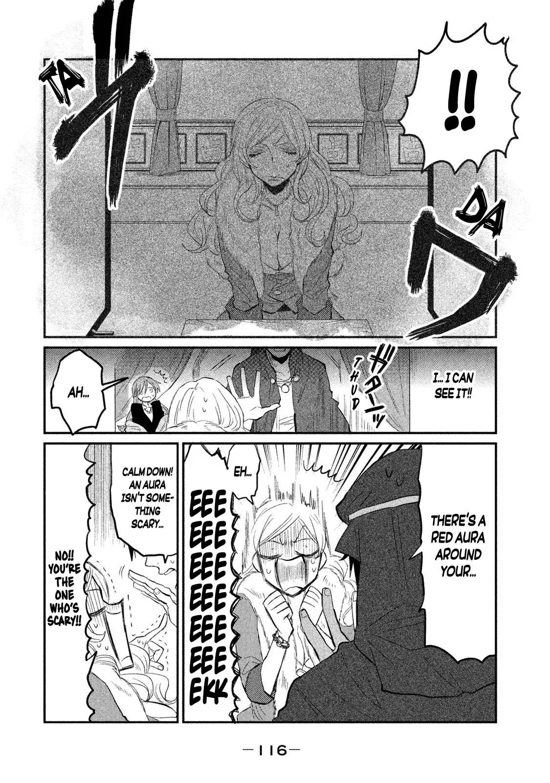 Watashi Ga Iutoori Ni Naru - 4 page 14