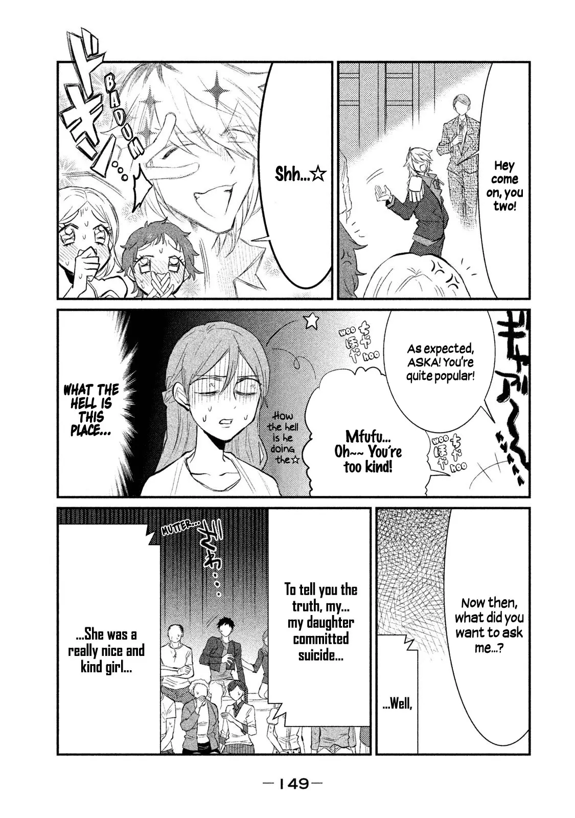 Watashi Ga Iutoori Ni Naru - 5 page 25