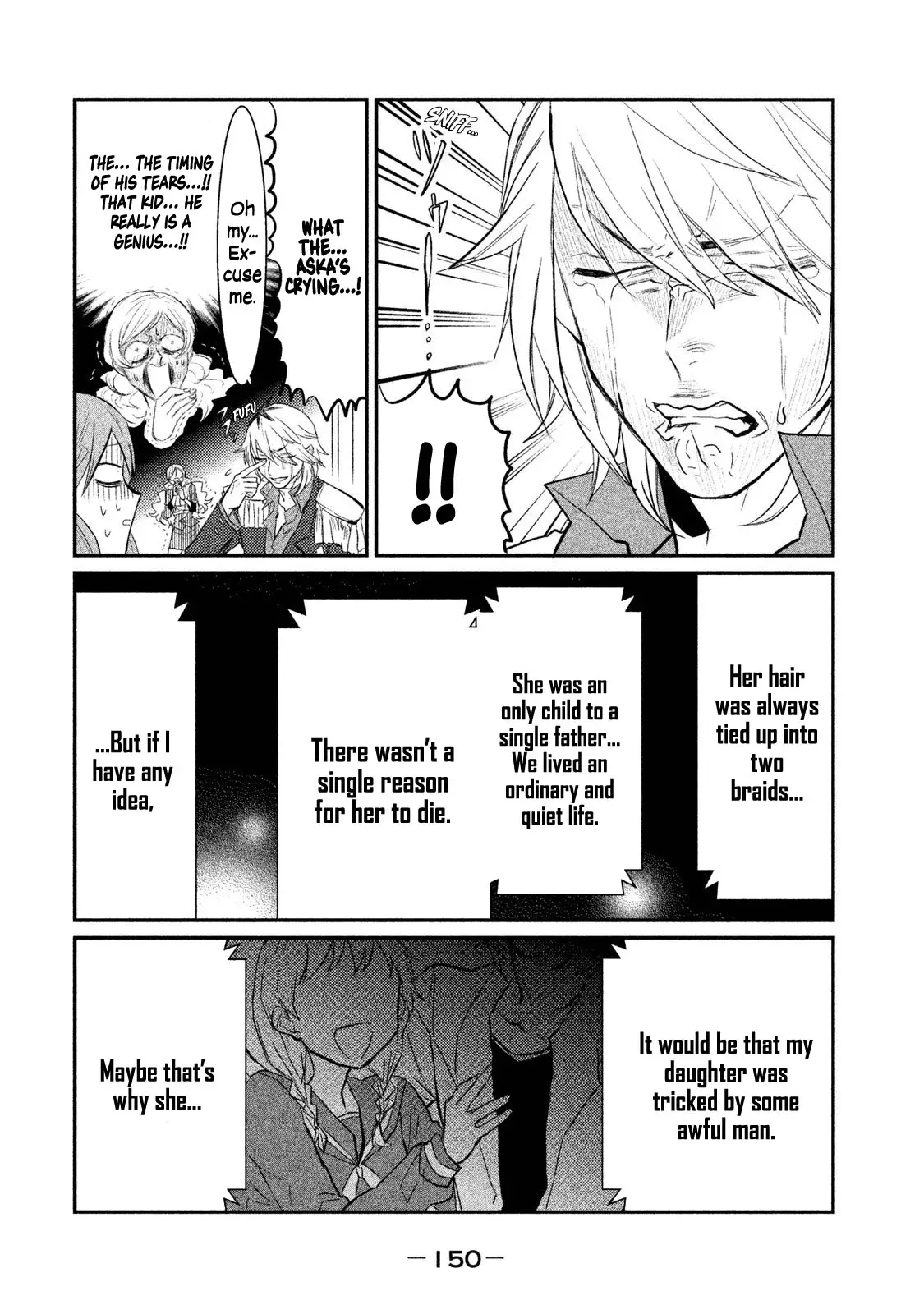Watashi Ga Iutoori Ni Naru - 5 page 26