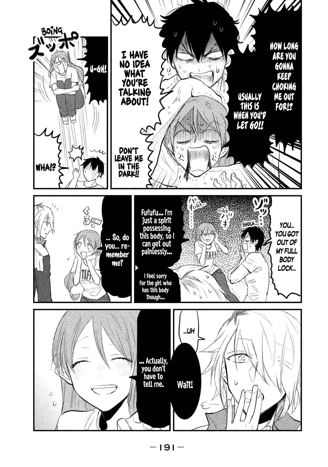 Watashi Ga Iutoori Ni Naru - 7 page 11