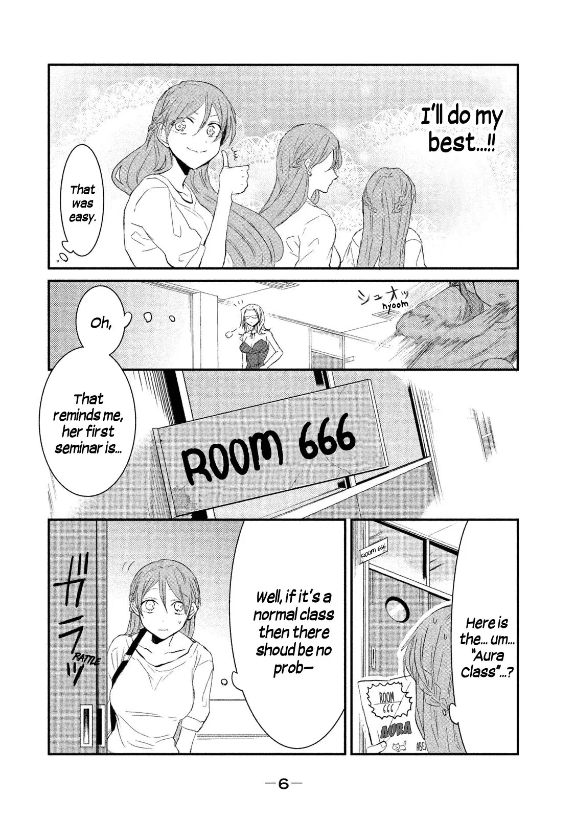 Watashi Ga Iutoori Ni Naru - 8 page 7