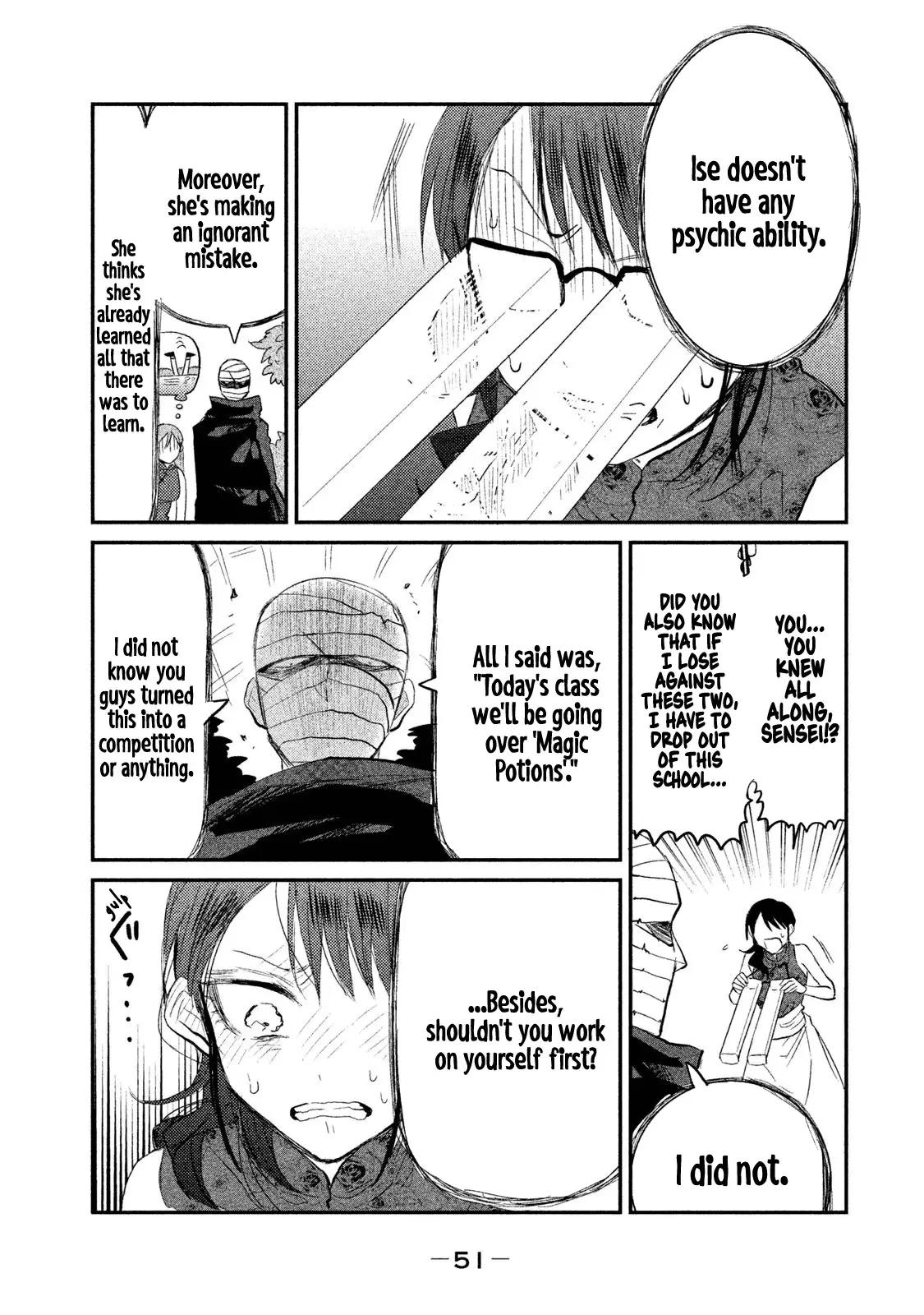 Watashi Ga Iutoori Ni Naru - 9 page 23