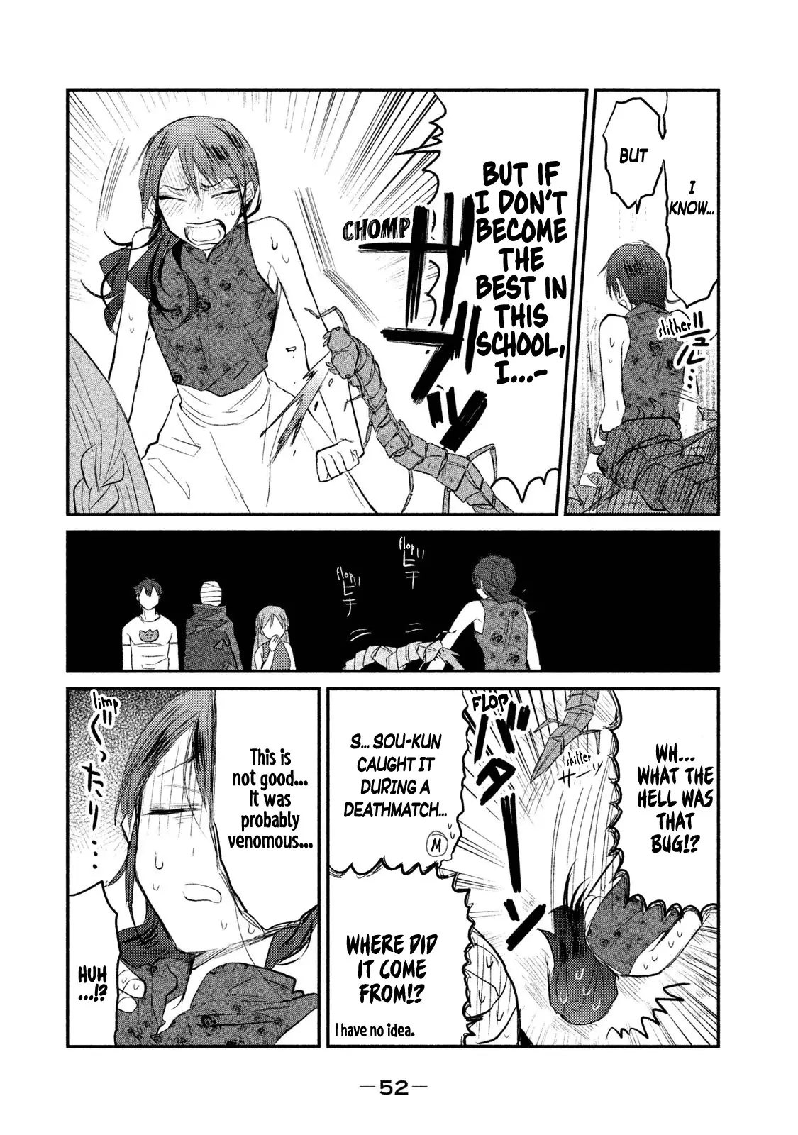 Watashi Ga Iutoori Ni Naru - 9 page 24