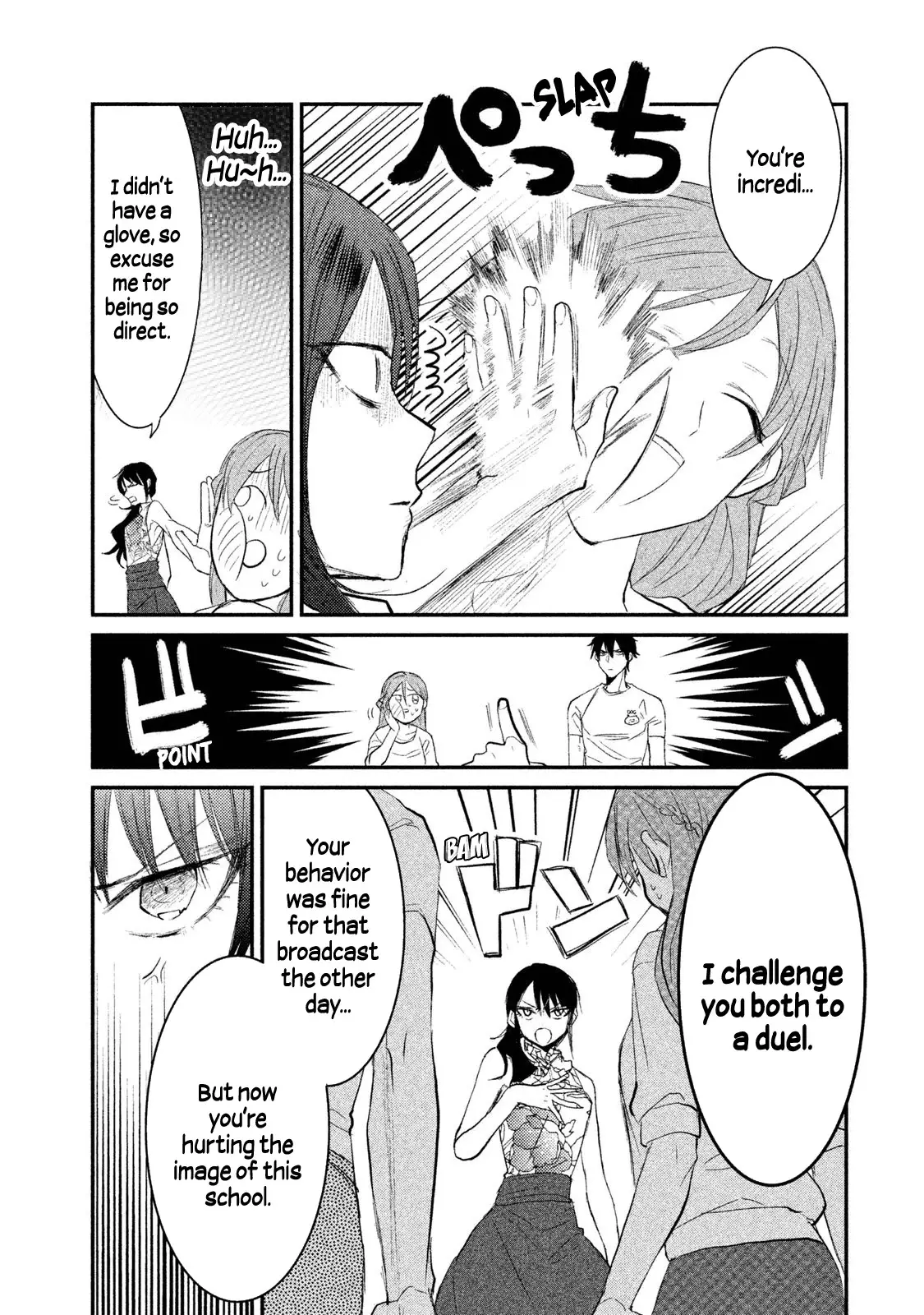 Watashi Ga Iutoori Ni Naru - 9 page 3