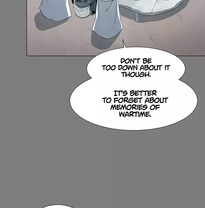 Trouble - 2 page 53