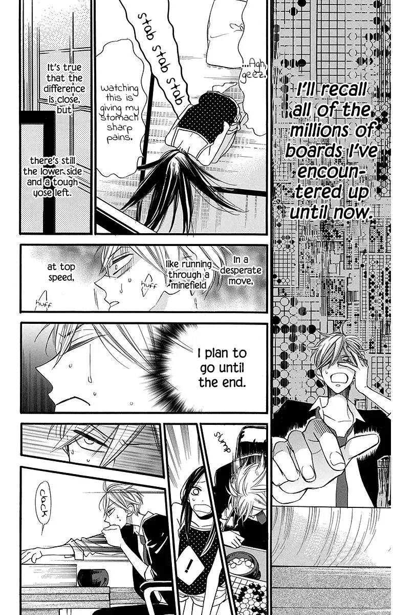 Hoshizora No Karasu - 13 page 10