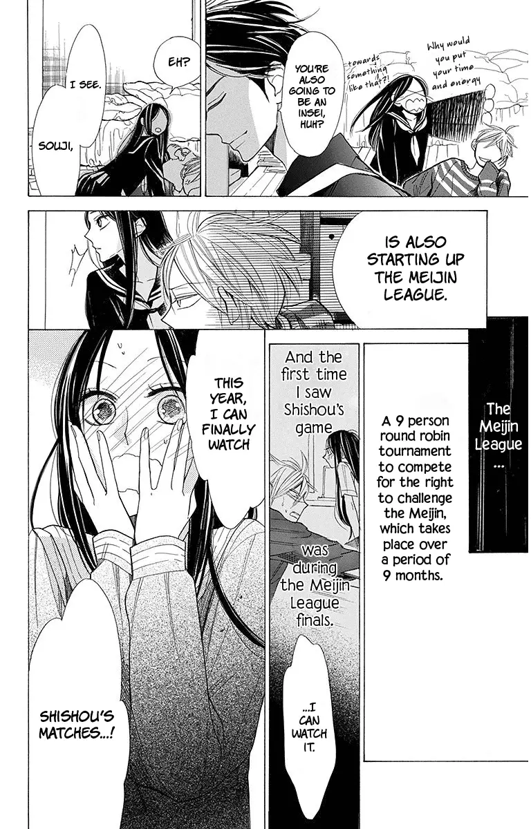 Hoshizora No Karasu - 15 page 9