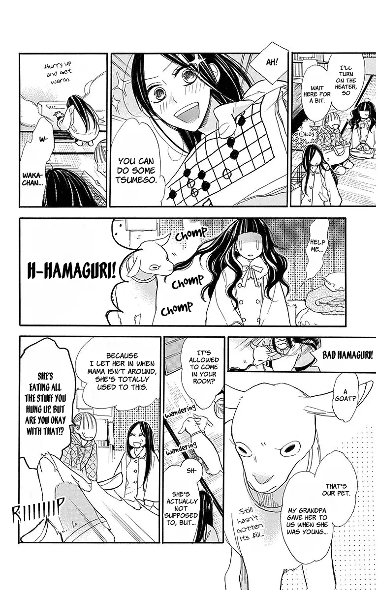 Hoshizora No Karasu - 17 page 8