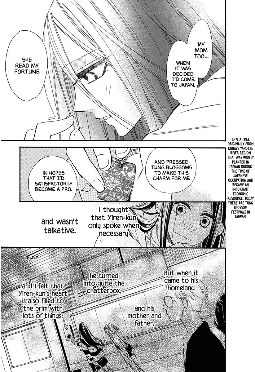 Hoshizora No Karasu - 28 page 15