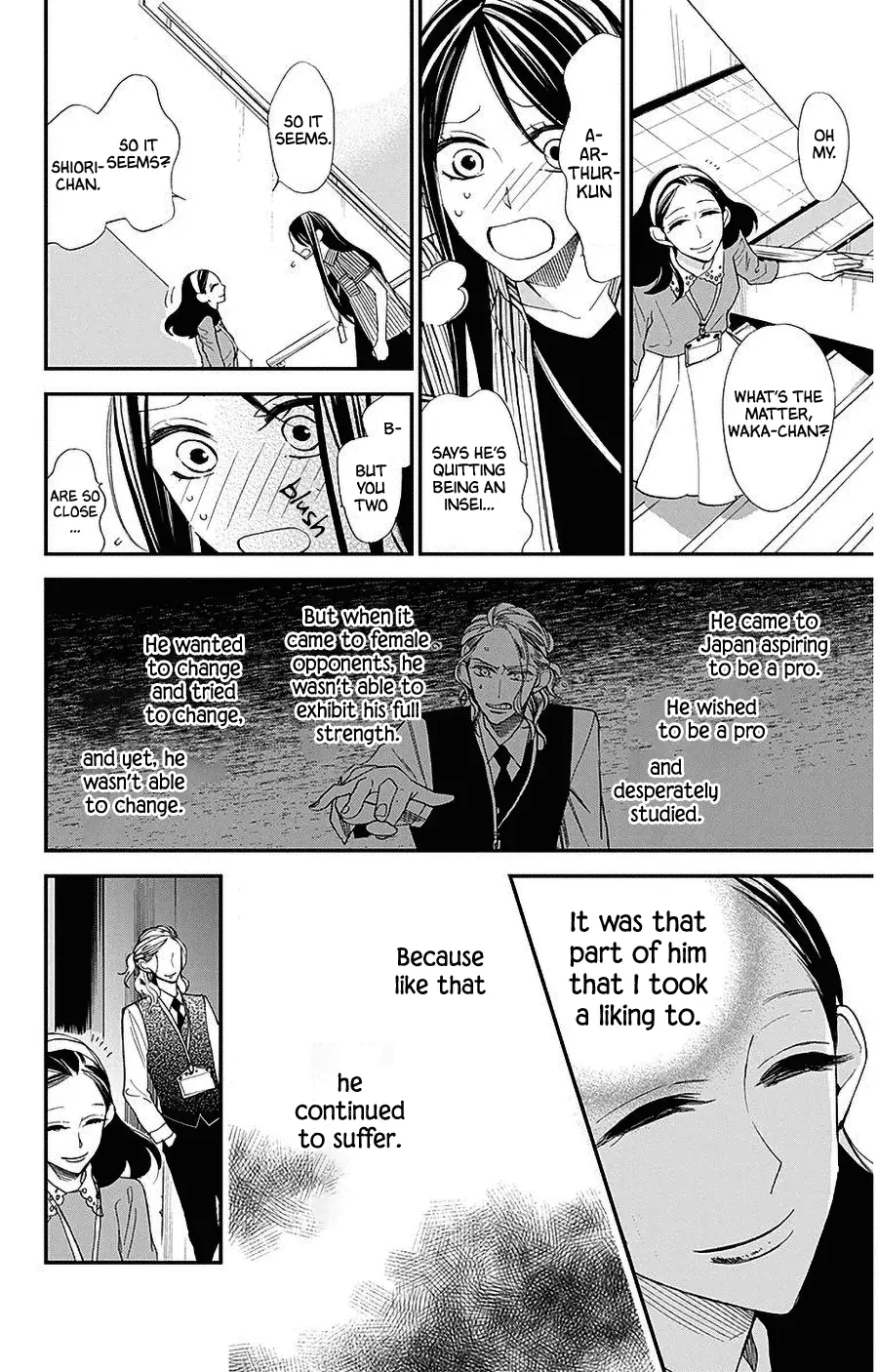 Hoshizora No Karasu - 32 page 8