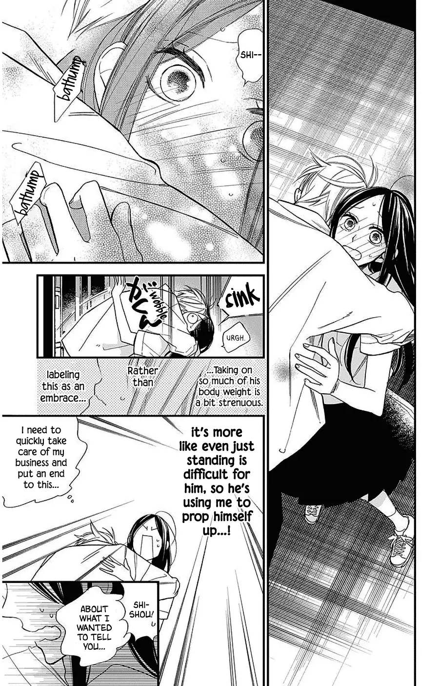 Hoshizora No Karasu - 36 page 3