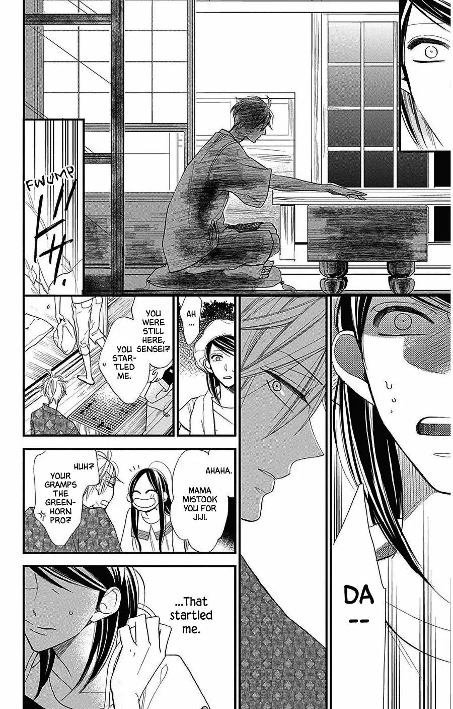Hoshizora No Karasu - 37 page 12-97115d16