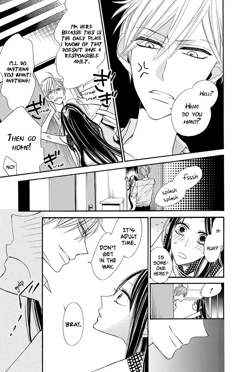 Hoshizora No Karasu - 5 page 12