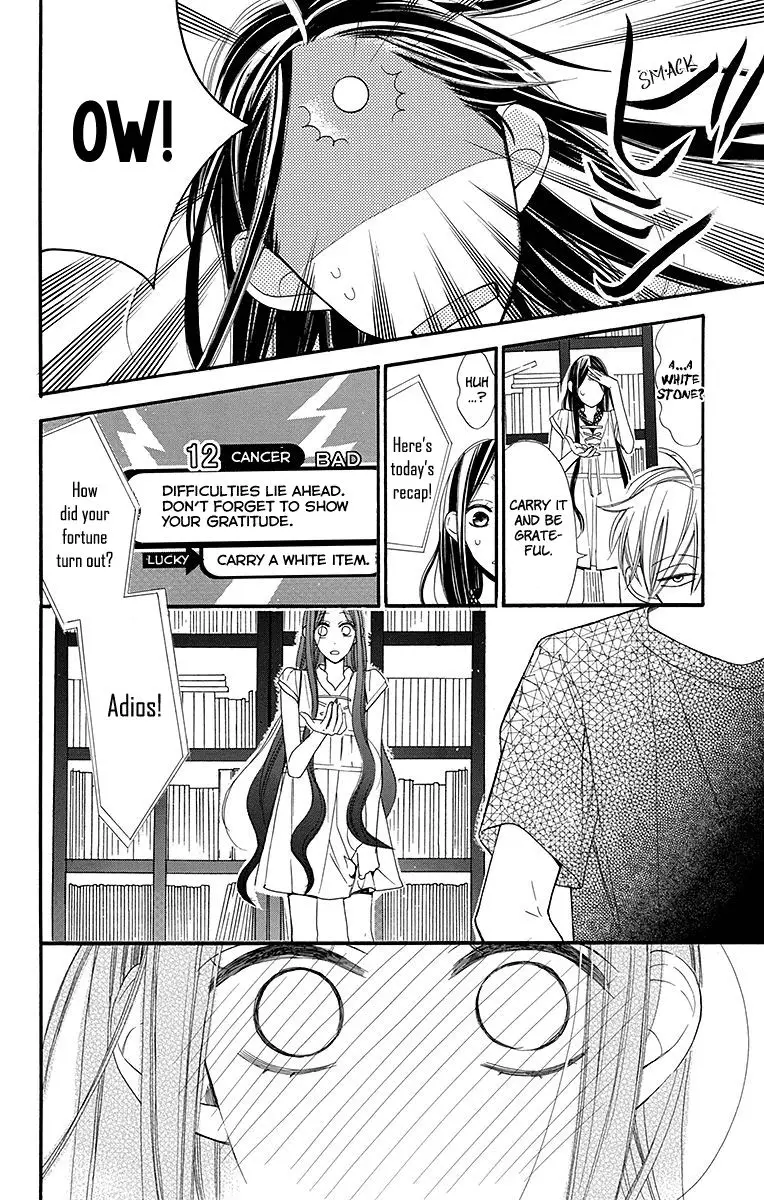 Hoshizora No Karasu - 6 page 6