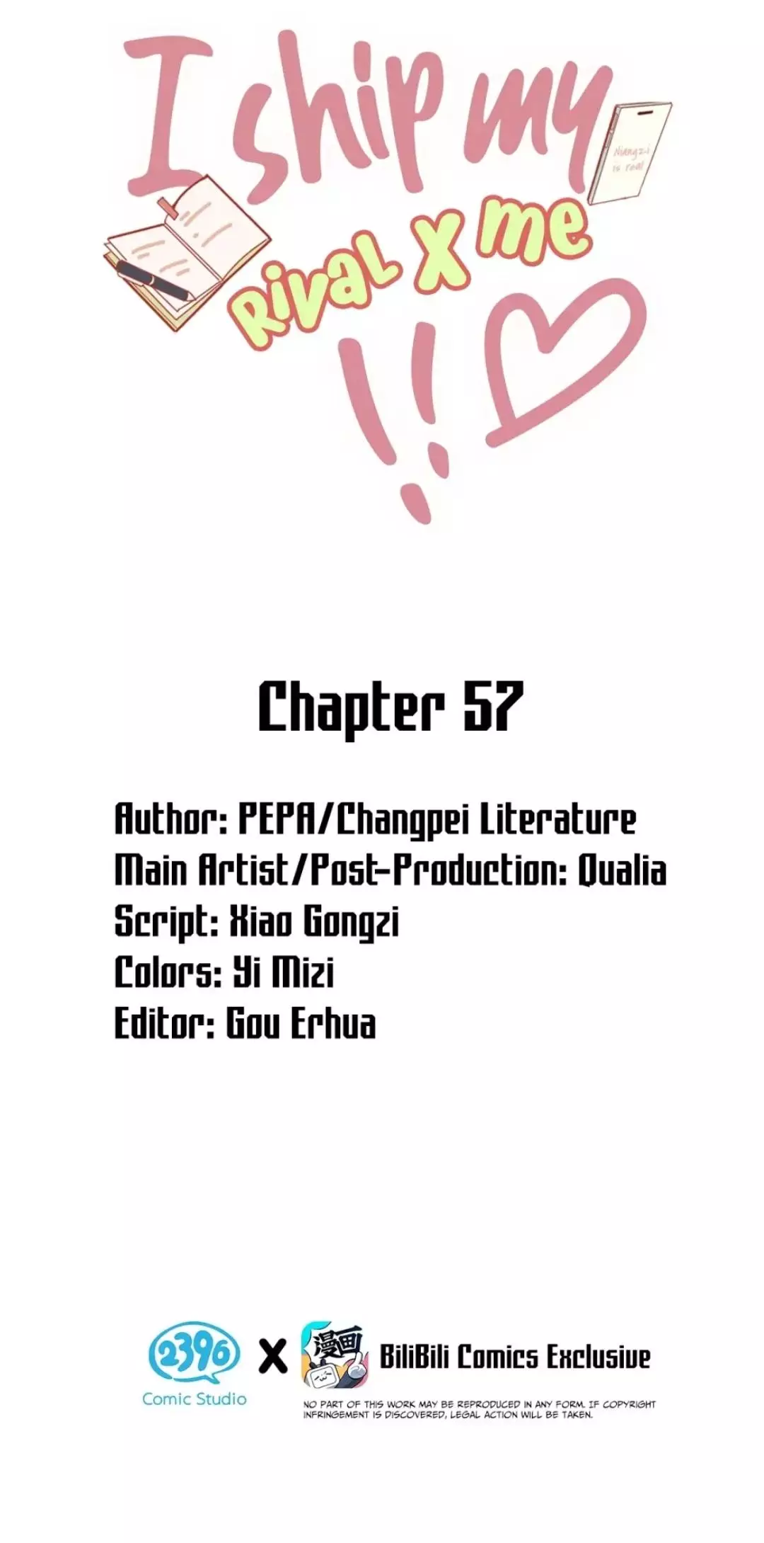 I Ship My Rival X Me - 57 page 4-a28ad471