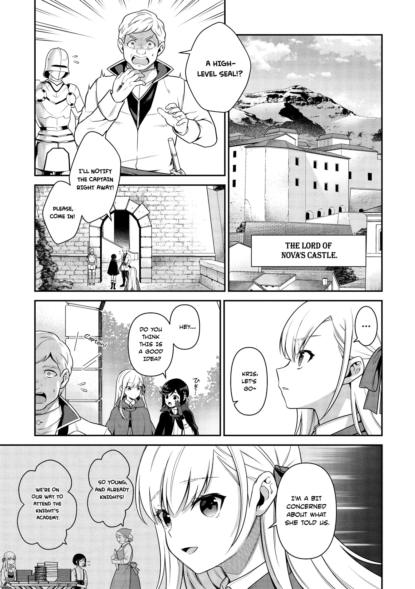 Eiyu-Oh, Bu Wo Kiwameru Tame Tensei Su, Soshite, Sekai Saikyou No Minarai Kisi - 12 page 7