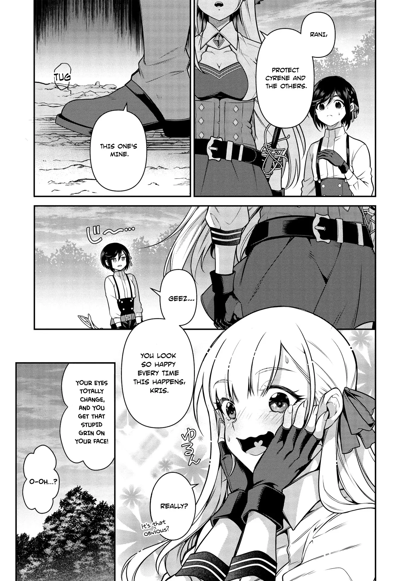 Eiyu-Oh, Bu Wo Kiwameru Tame Tensei Su, Soshite, Sekai Saikyou No Minarai Kisi - 14 page 4