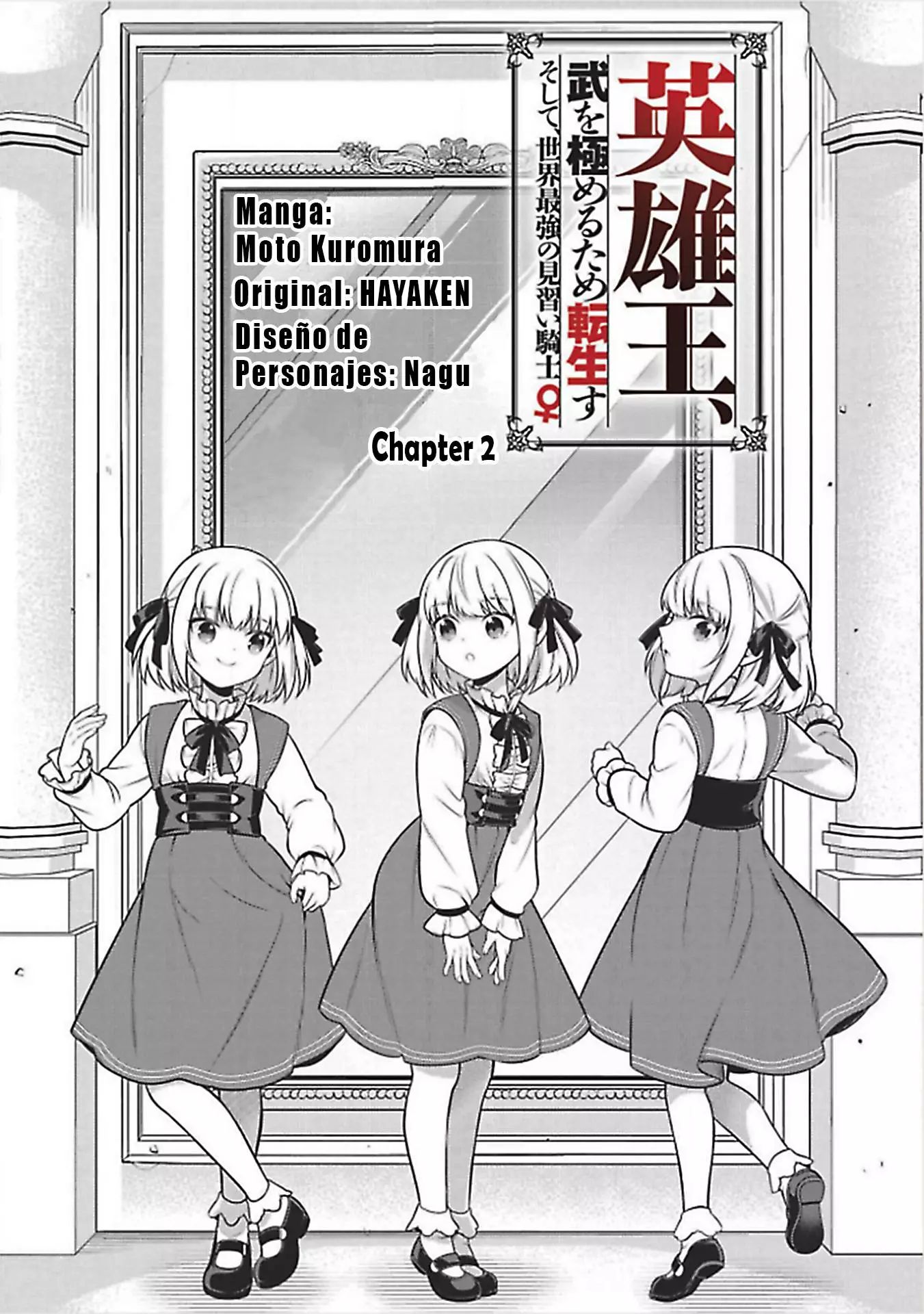 Eiyu-Oh, Bu Wo Kiwameru Tame Tensei Su, Soshite, Sekai Saikyou No Minarai Kisi - 2 page 4