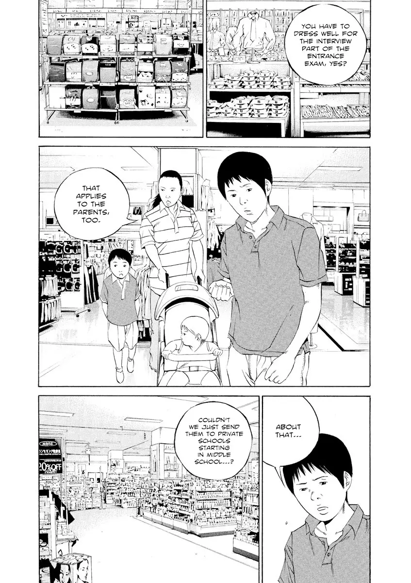 Yamikin Ushijima-Kun - 113 page 11-ca09abdf