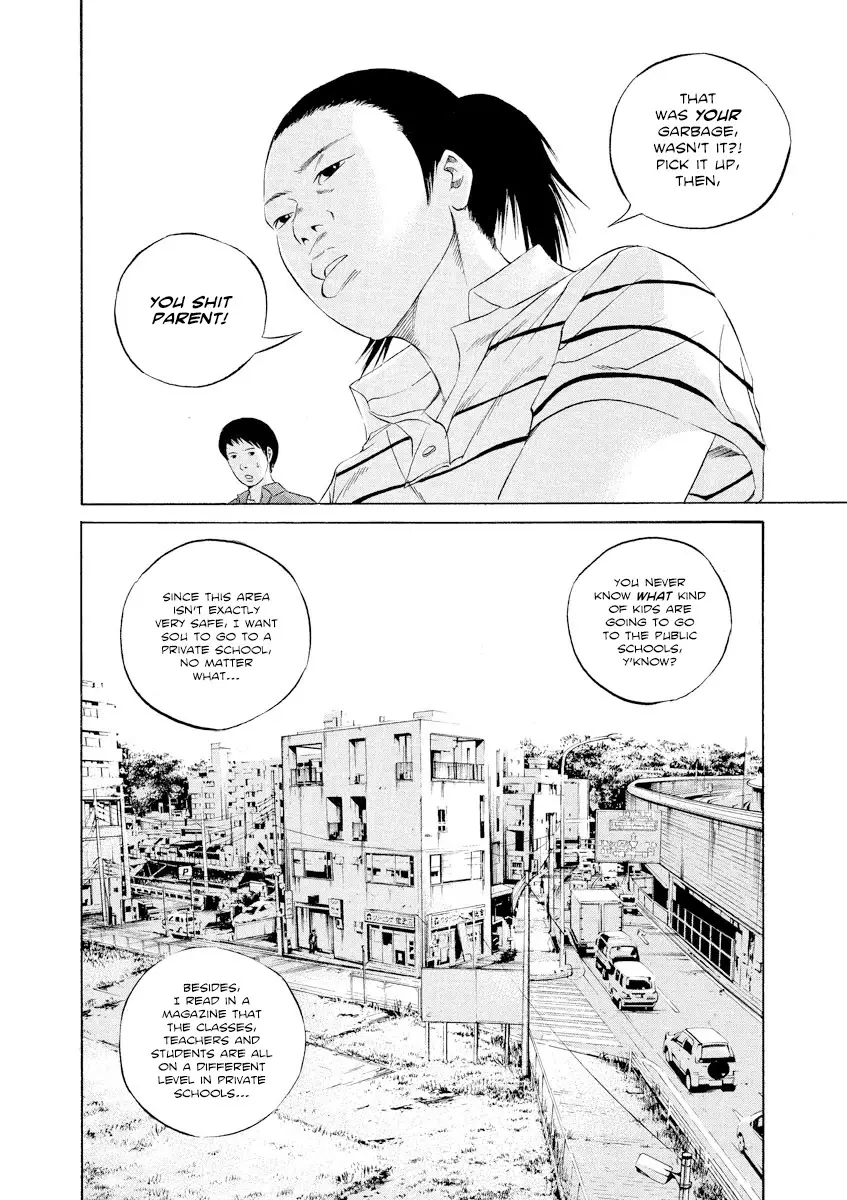Yamikin Ushijima-Kun - 113 page 17-35e498cd