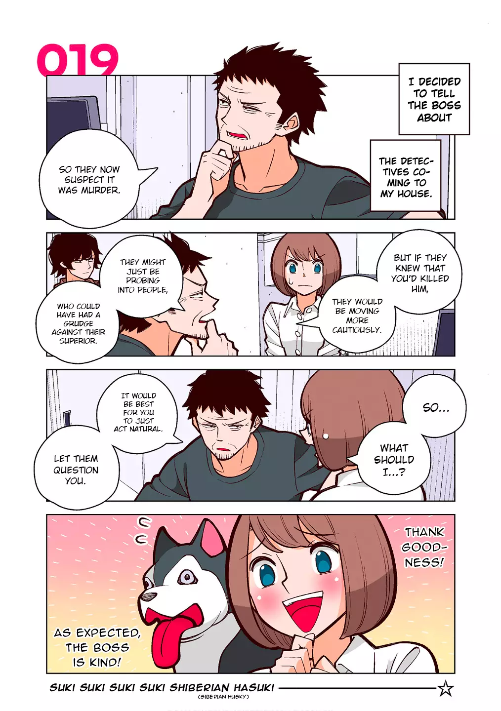 Kanako's Life As An Assassin - 19 page 1