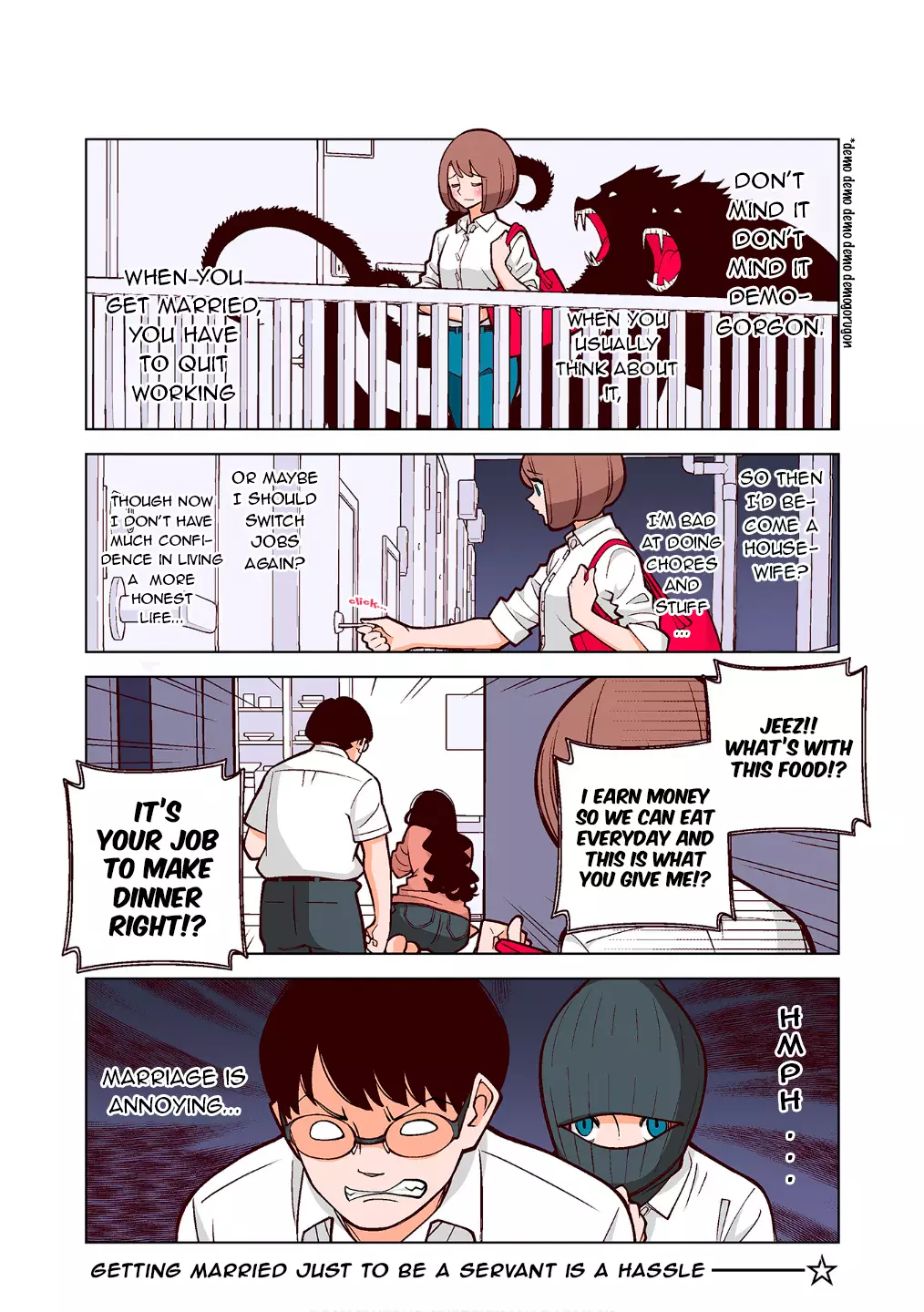 Kanako's Life As An Assassin - 22 page 3