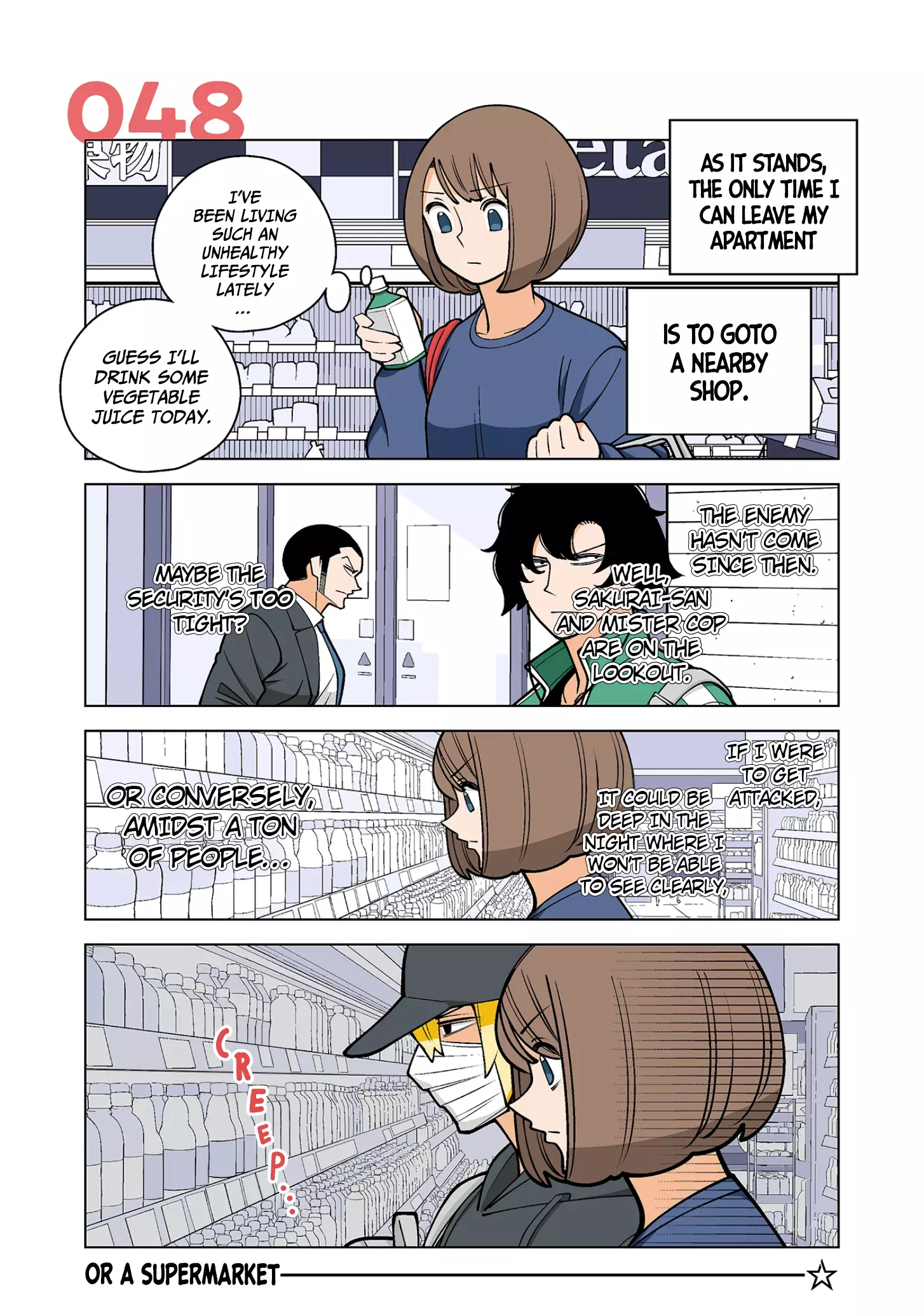 Kanako's Life As An Assassin - 48 page 1
