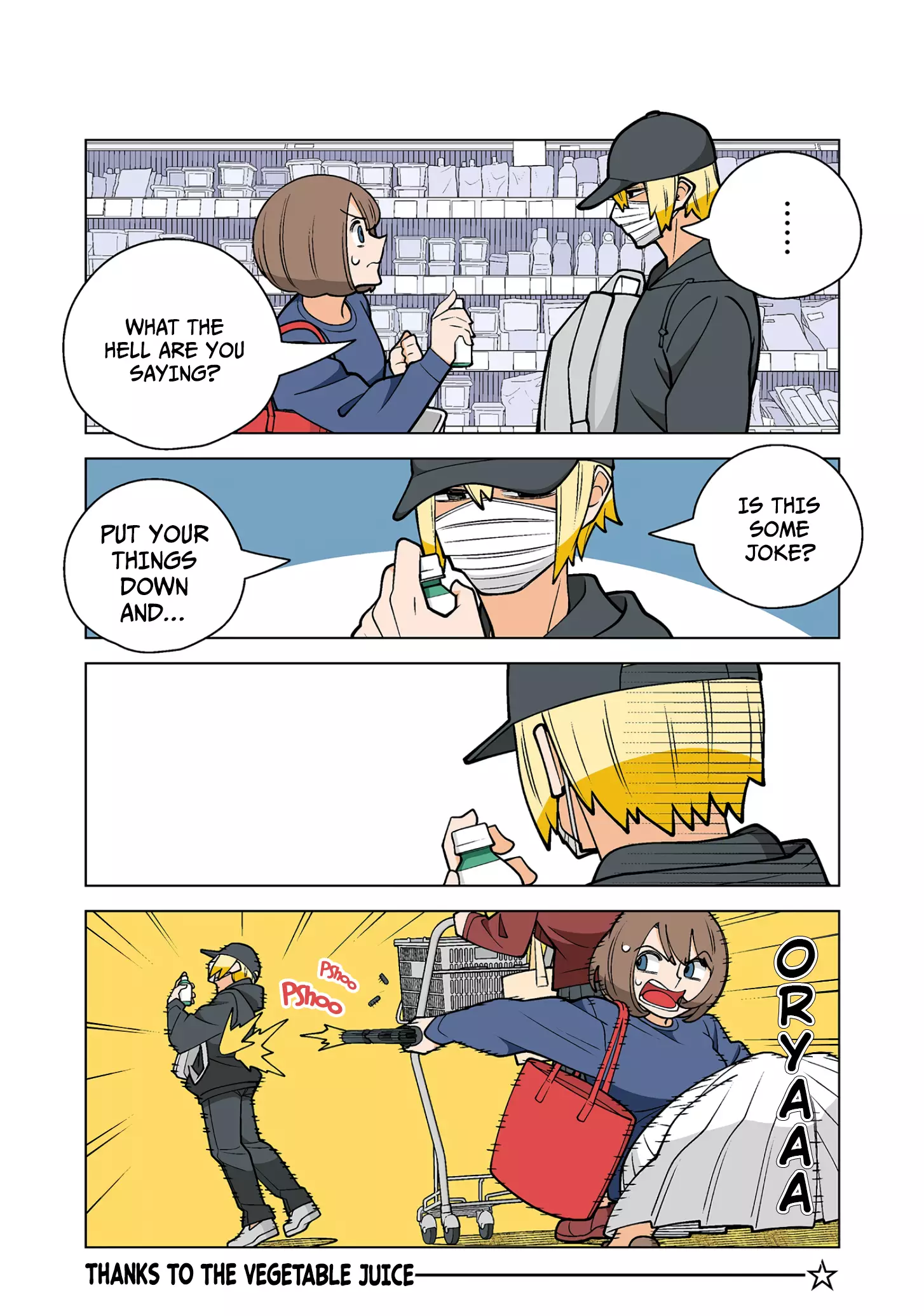 Kanako's Life As An Assassin - 48 page 7