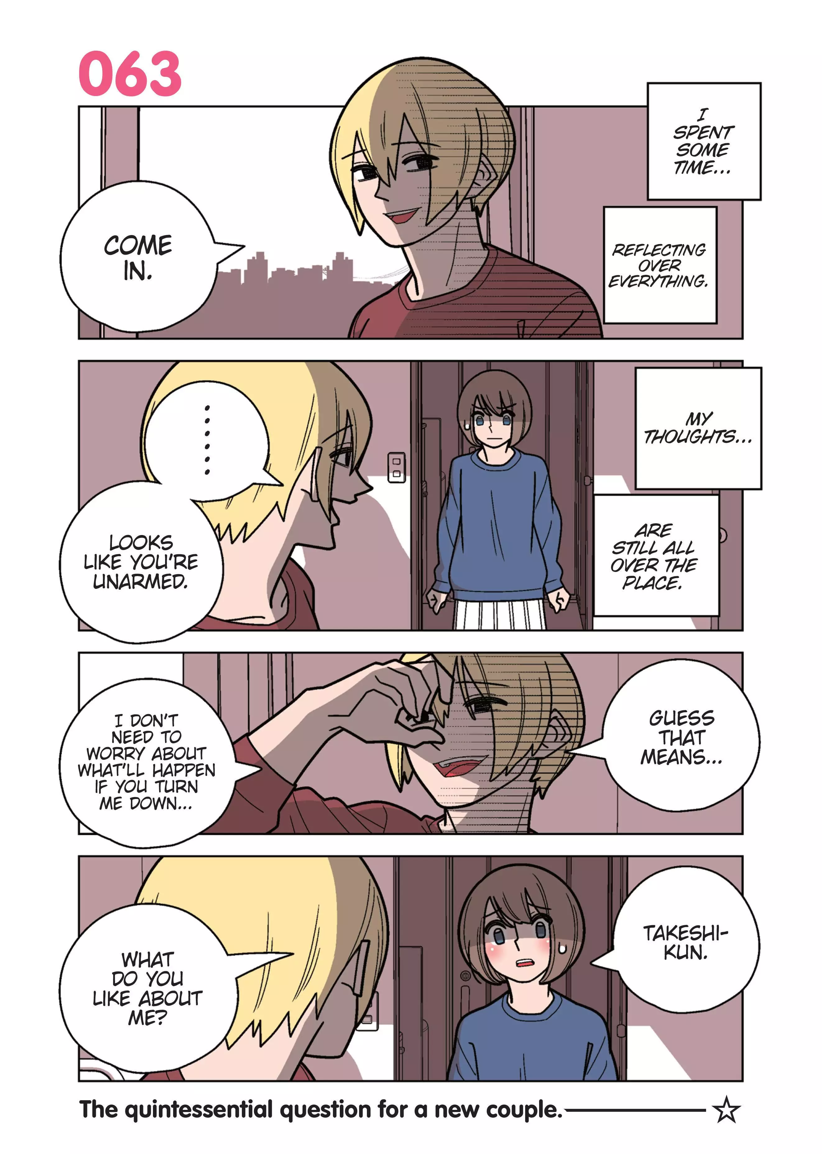 Kanako's Life As An Assassin - 63 page 1-e54ae36d