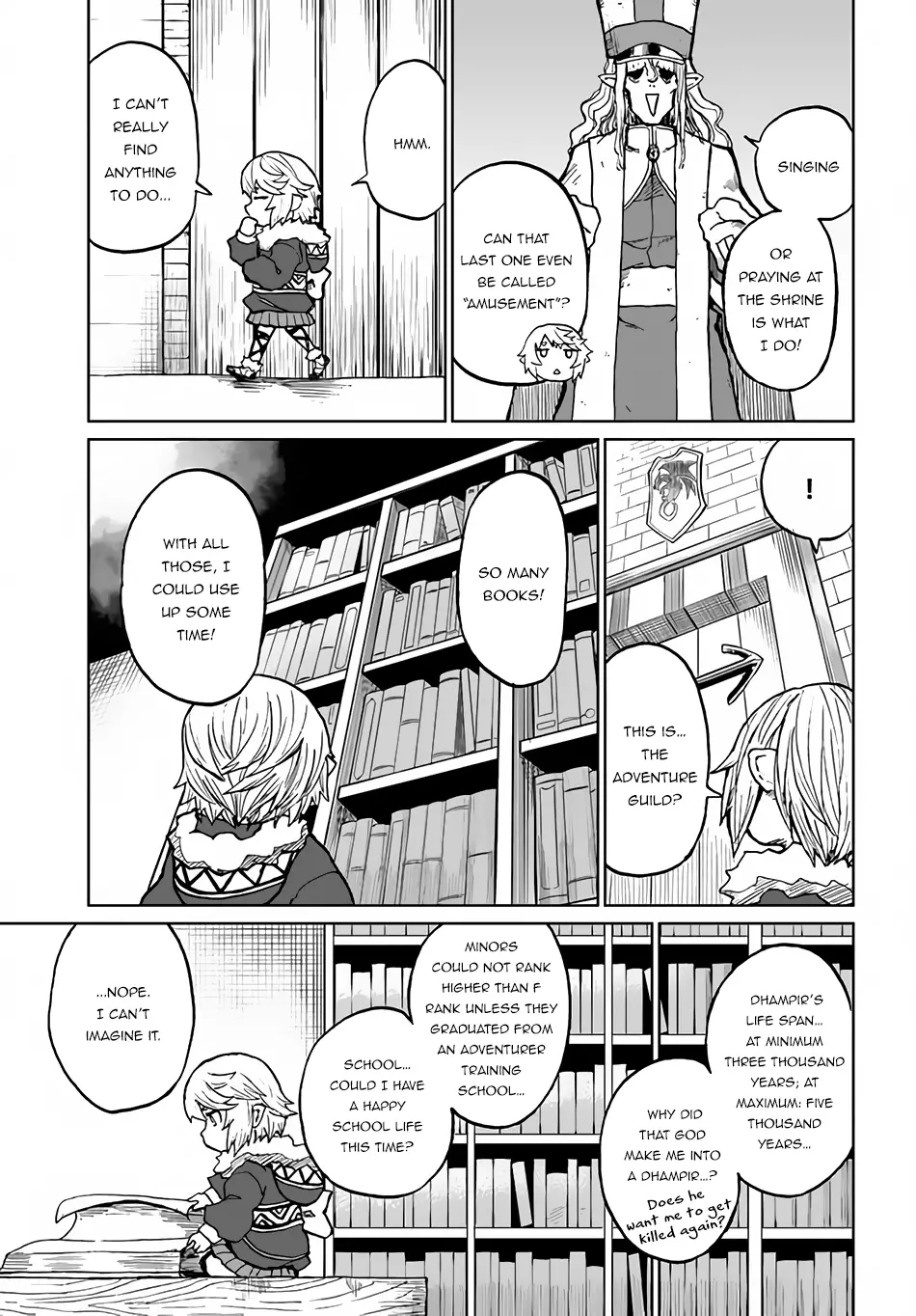 Yondome Wa Iya Na Shizokusei Majutsushi - 29 page 16-b00a1000