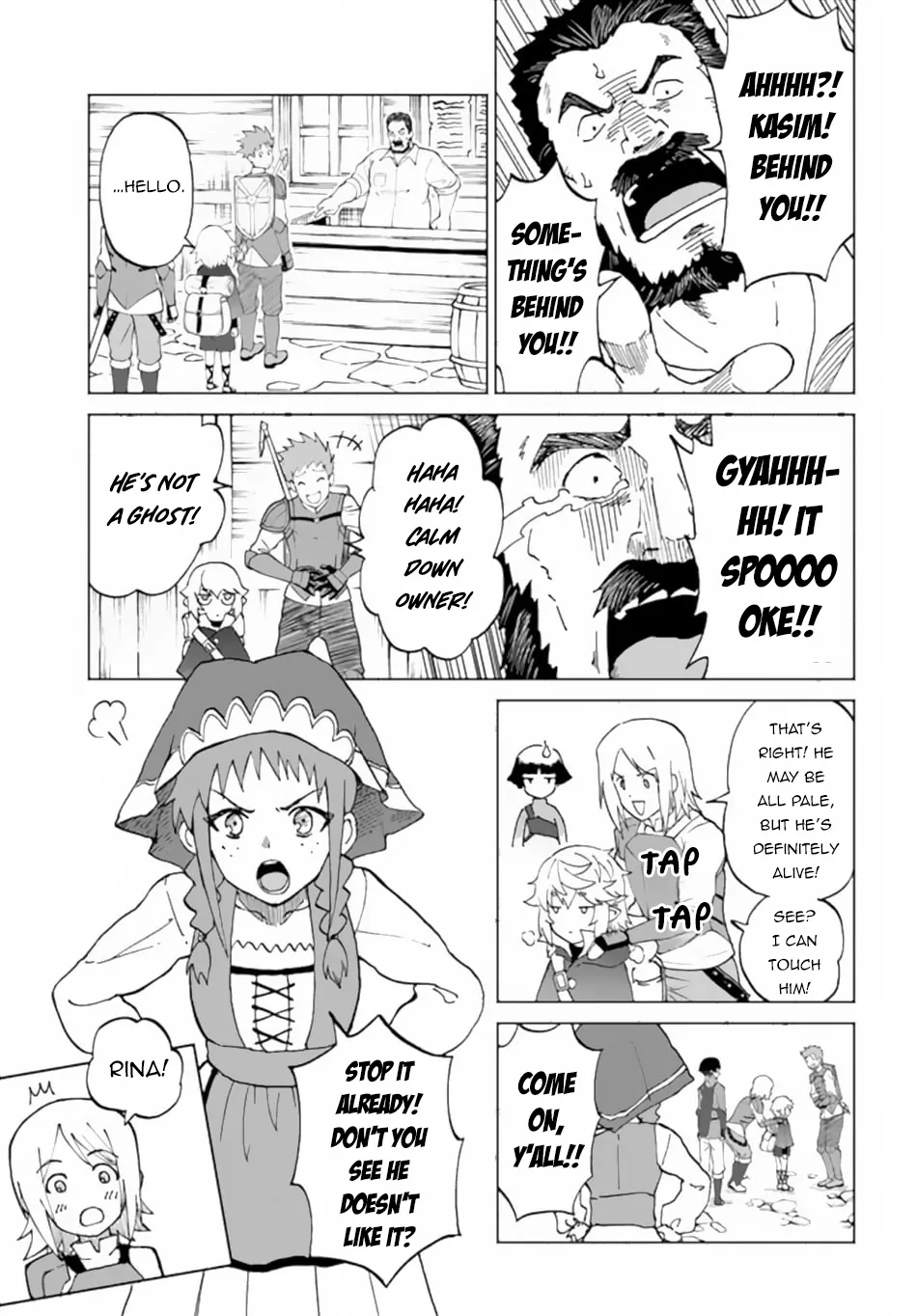 Yondome Wa Iya Na Shizokusei Majutsushi - 51 page 13-8a4edb62