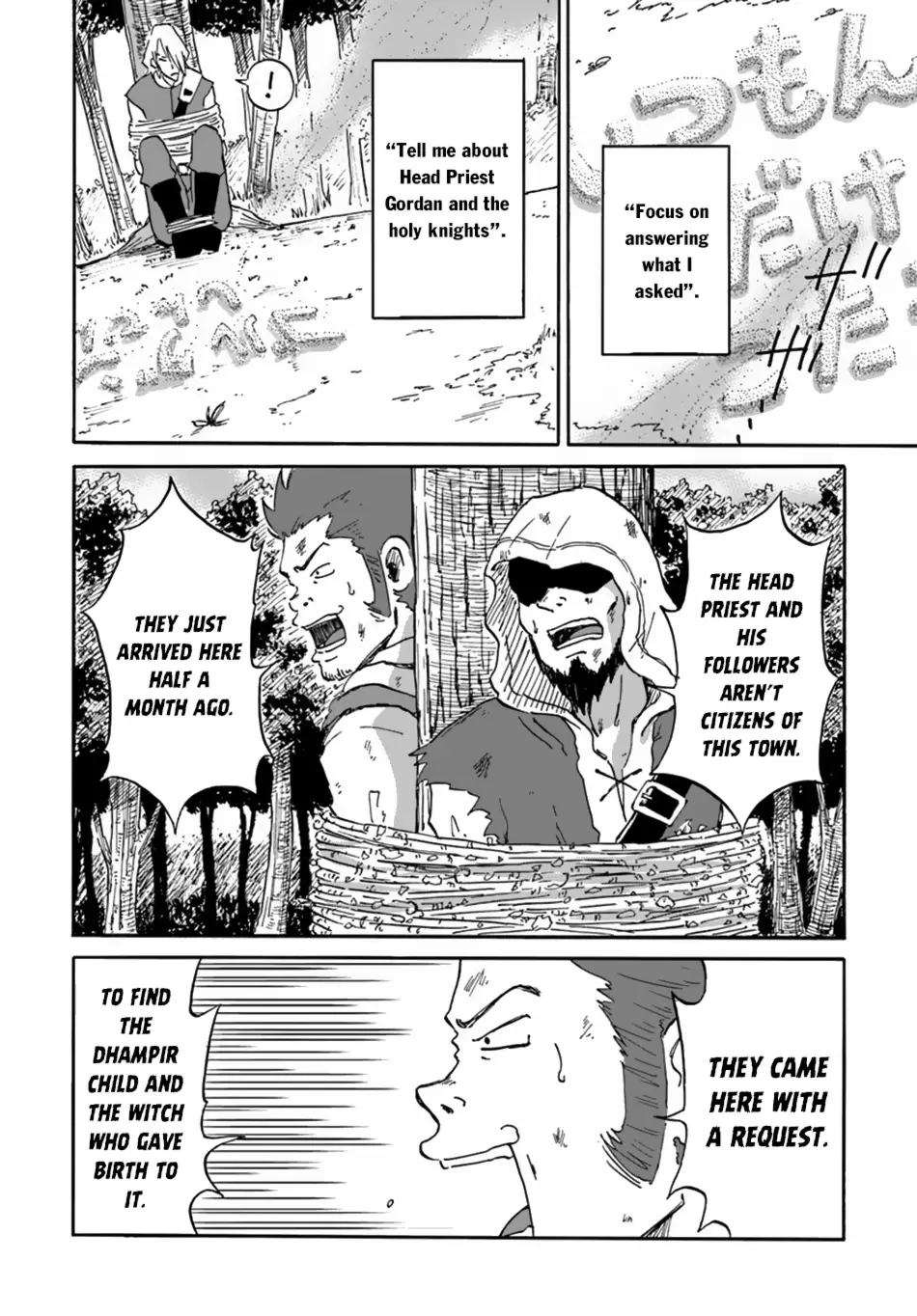 Yondome Wa Iya Na Shizokusei Majutsushi - 6 page 10