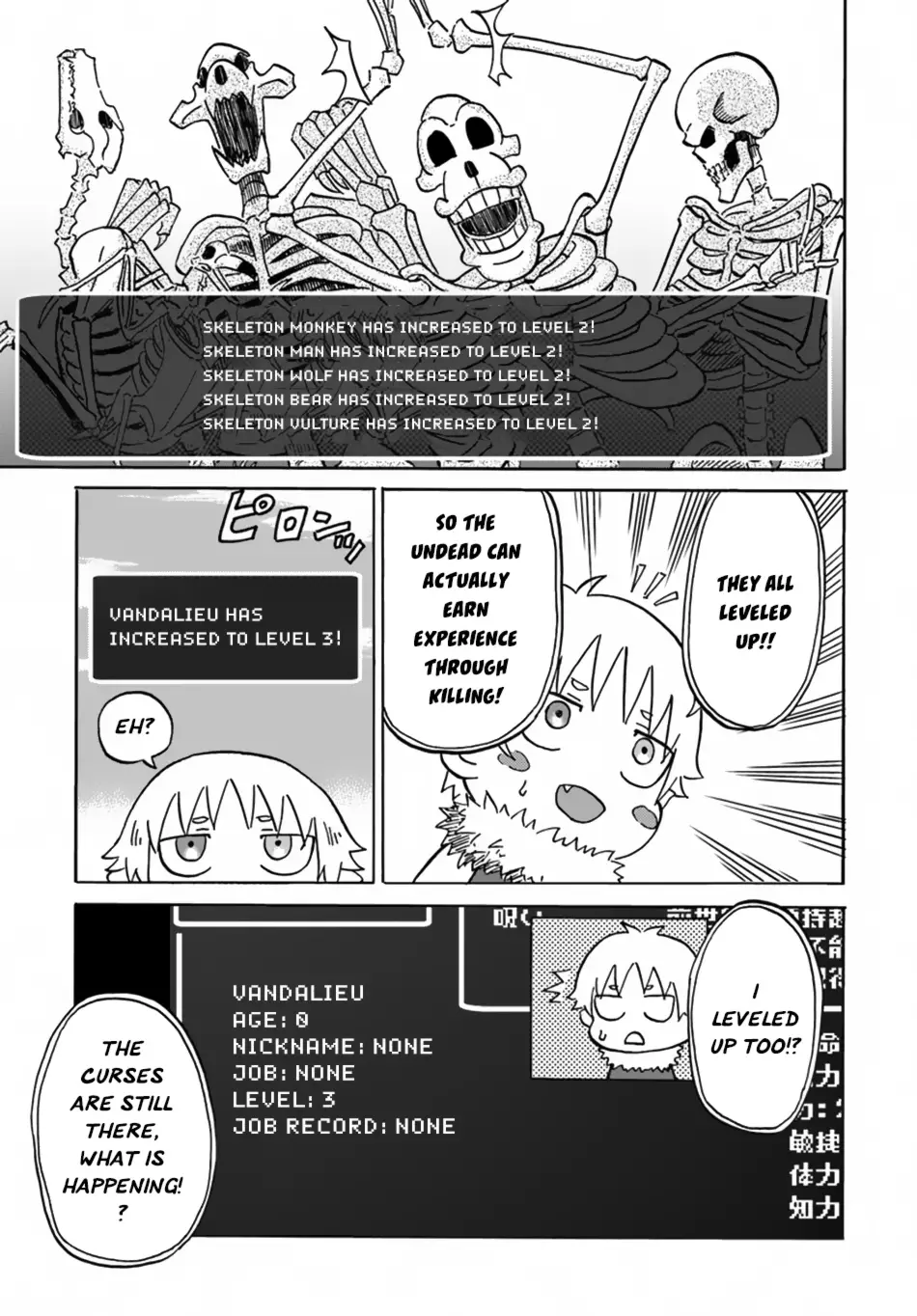 Yondome Wa Iya Na Shizokusei Majutsushi - 7 page 20