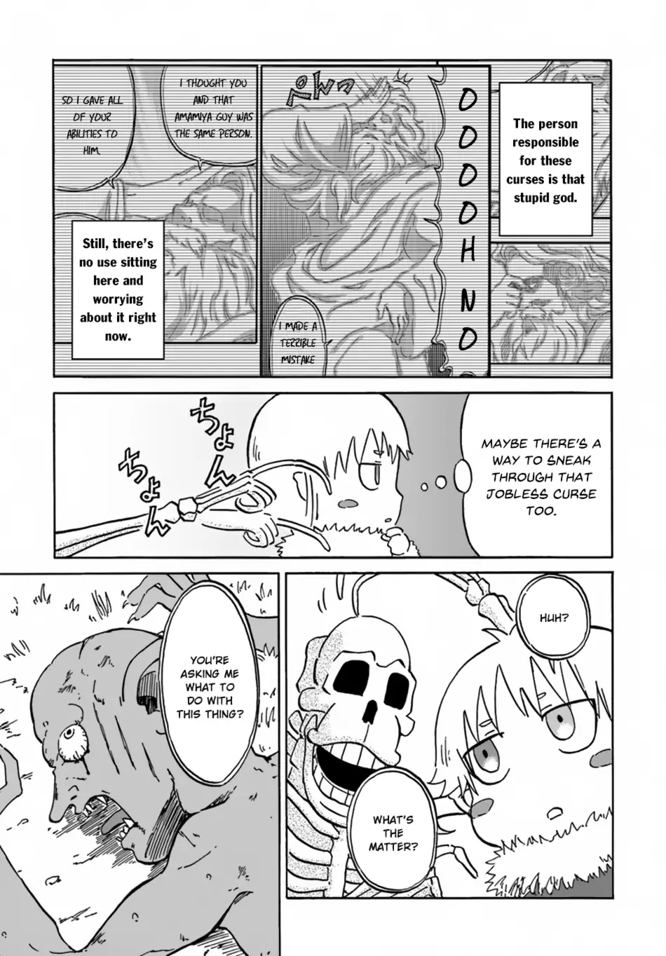 Yondome Wa Iya Na Shizokusei Majutsushi - 7 page 22