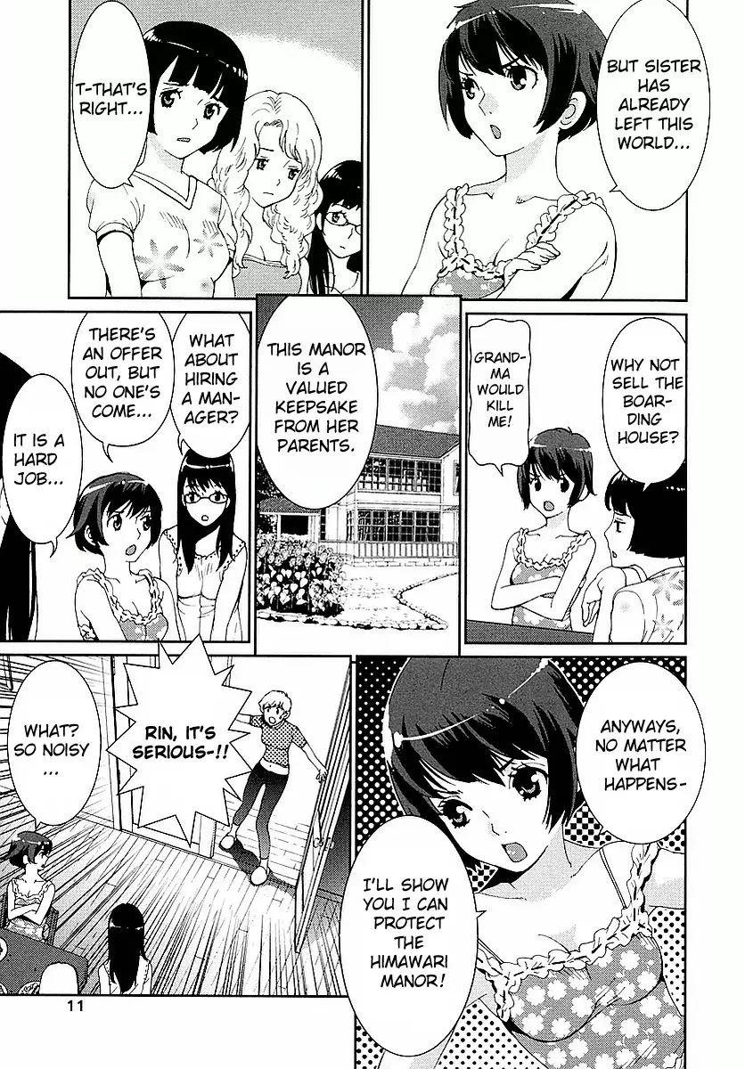 Hinata Ni Rin To Saku Himawarisou - 1 page 12