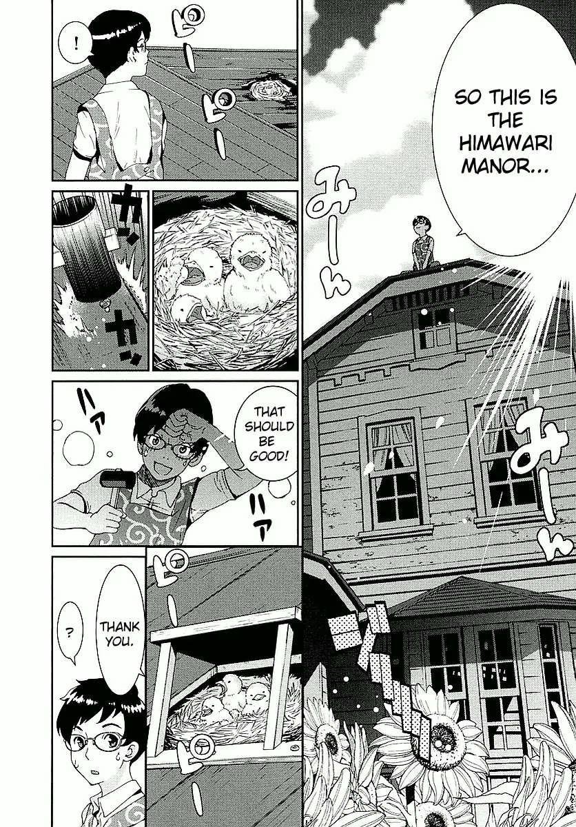Hinata Ni Rin To Saku Himawarisou - 1 page 23