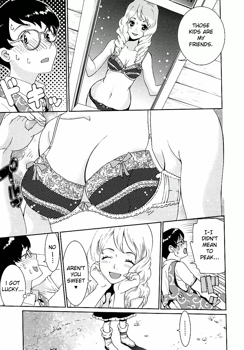 Hinata Ni Rin To Saku Himawarisou - 1 page 24