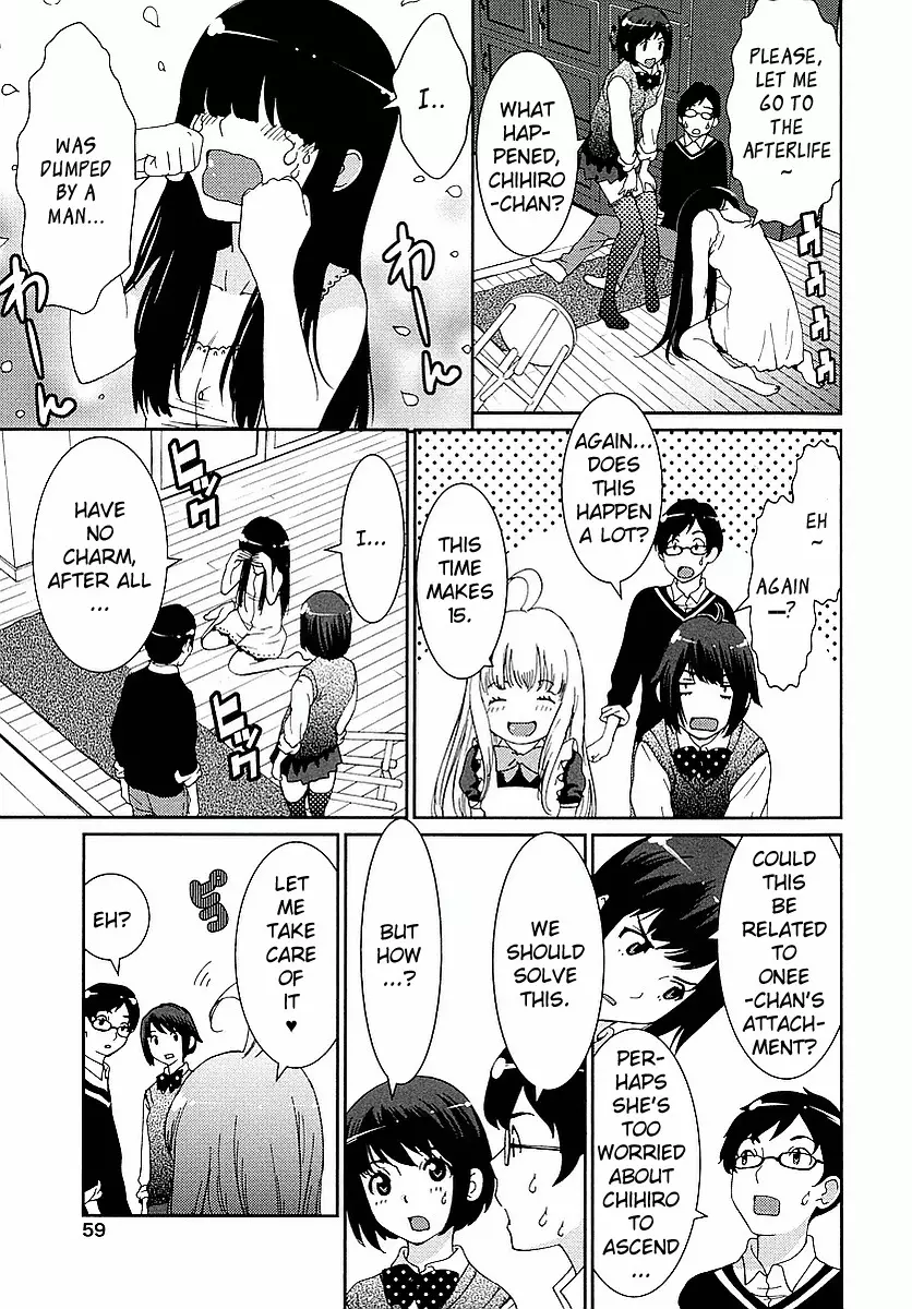 Hinata Ni Rin To Saku Himawarisou - 2 page 13