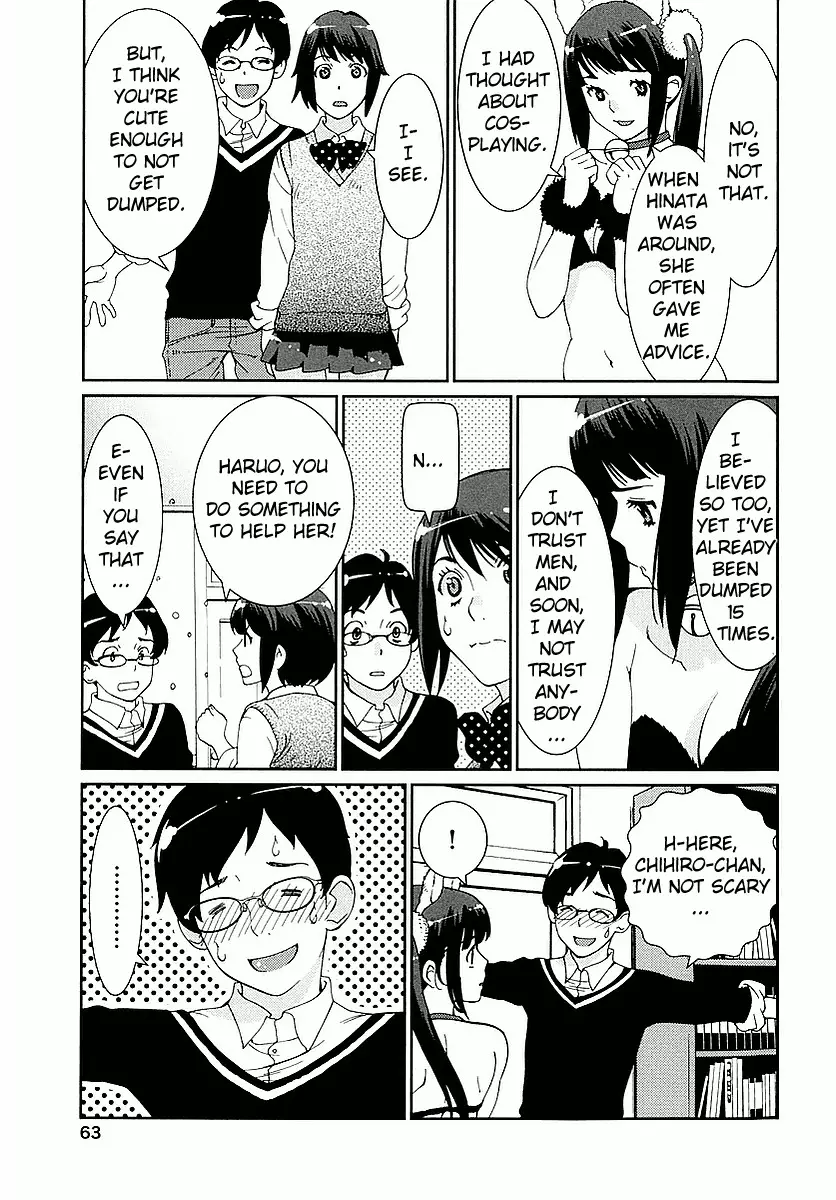 Hinata Ni Rin To Saku Himawarisou - 2 page 17
