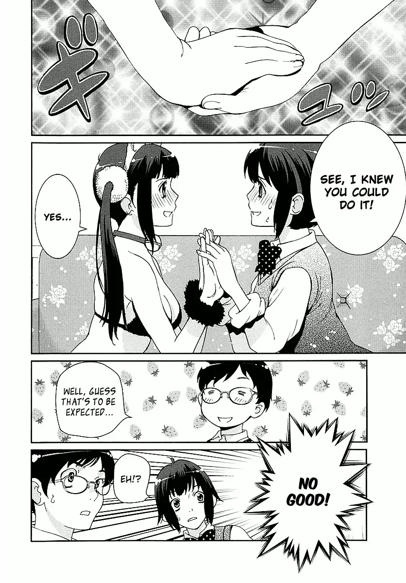 Hinata Ni Rin To Saku Himawarisou - 2 page 20