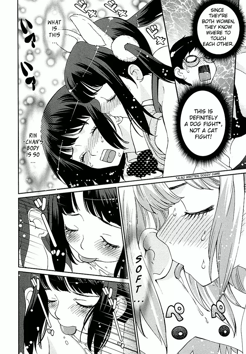 Hinata Ni Rin To Saku Himawarisou - 2 page 26