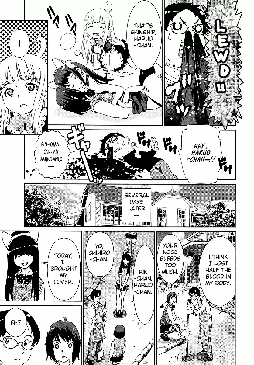 Hinata Ni Rin To Saku Himawarisou - 2 page 29