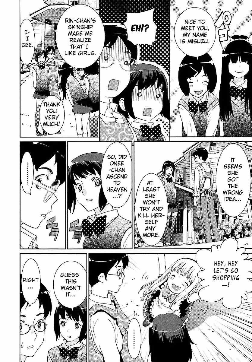 Hinata Ni Rin To Saku Himawarisou - 2 page 30