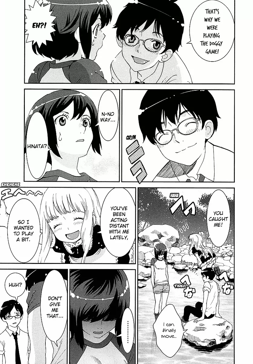Hinata Ni Rin To Saku Himawarisou - 3 page 14