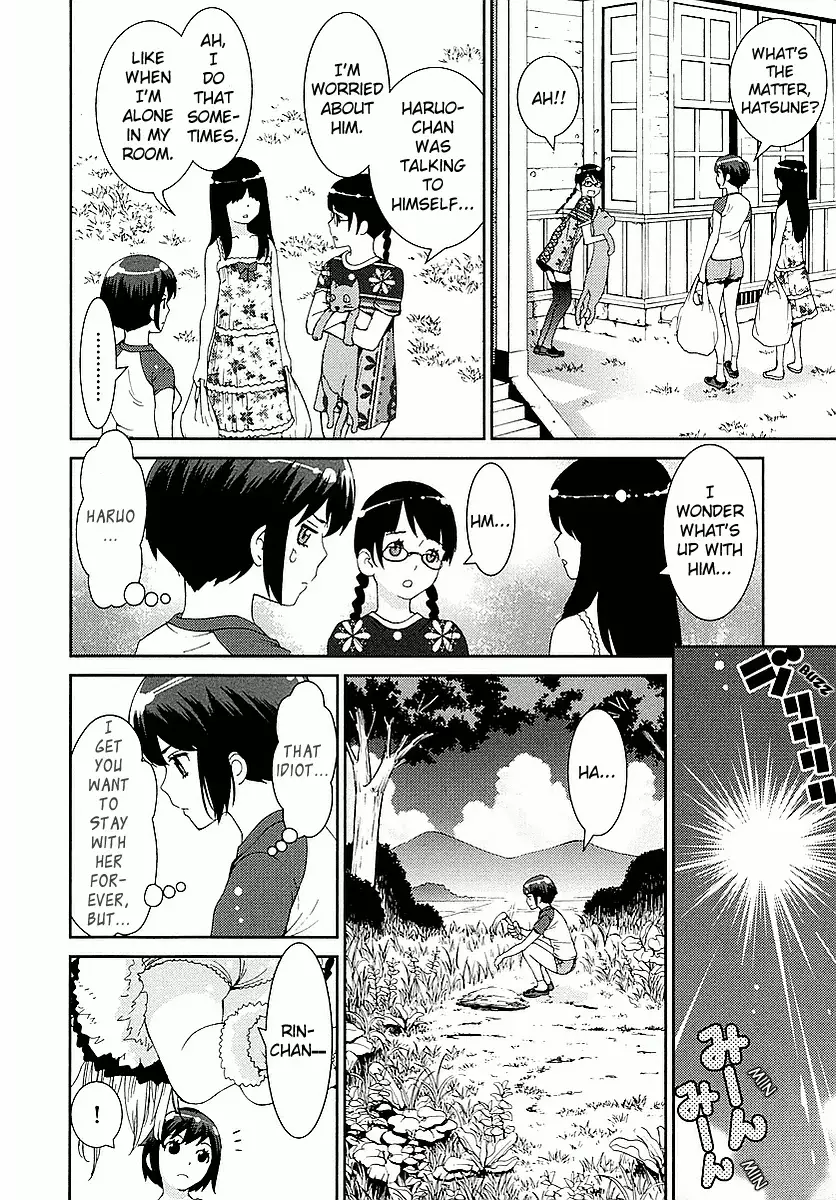 Hinata Ni Rin To Saku Himawarisou - 3 page 5