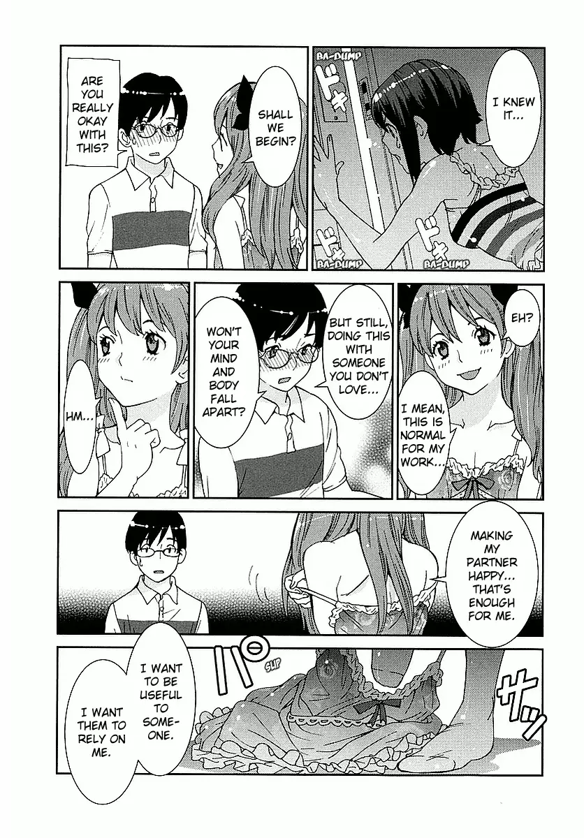 Hinata Ni Rin To Saku Himawarisou - 4 page 15